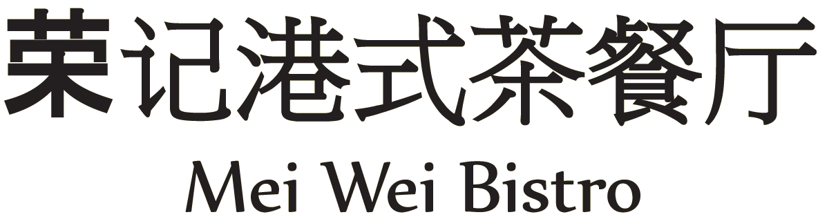 Mei Wei Bistro